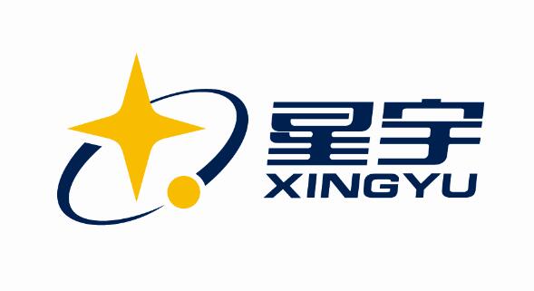 SHANDONG XINGYU GLOVES CO., LTD. logo