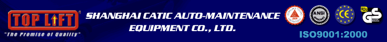 Shanghai CATIC Auto-Maintenance Equipment Co., Ltd. logo