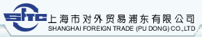 SHANGHAI FOREIGN TRADE (PUDONG) CO., LTD. logo