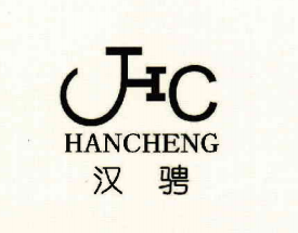 SHANGHAI HANCHENG INTERNATIONAL TRADING CO., LTD. logo