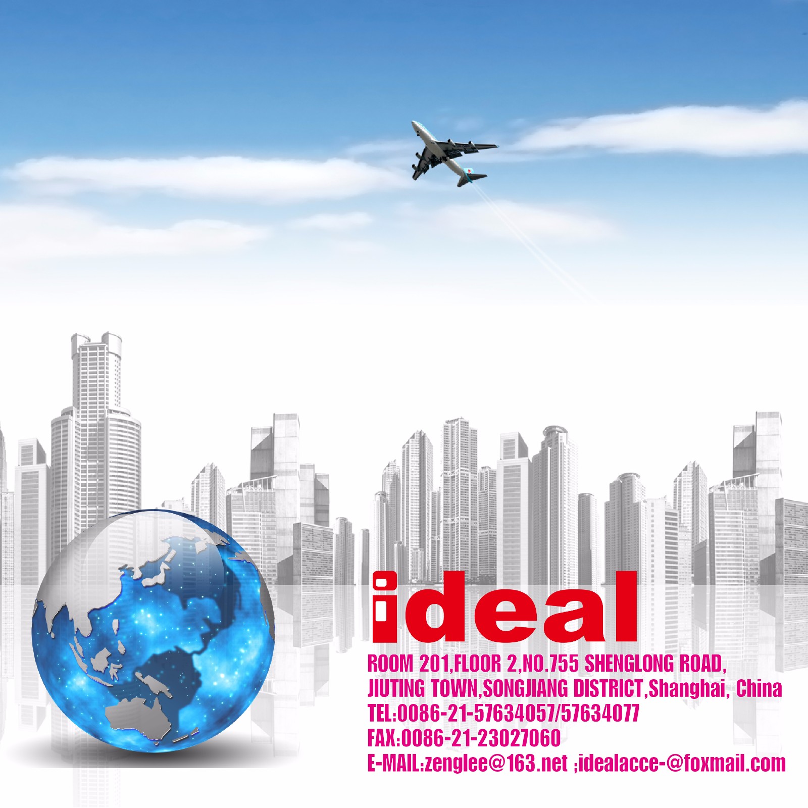 Shanghai Ideal International Co., LTD logo