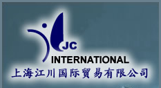 SHANGHAI JIANGCHUAN INTERNATIONAL TRADE CO.,LTD. logo