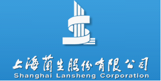 SHANGHAI LANSHENG CORP. logo