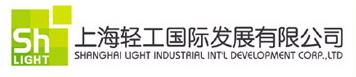 SHANGHAI LIGHT INDUSTRIAL INTERNATIONAL DEVELOPMENT CORP., LTD. logo