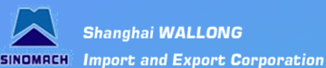 SHANGHAI WALLONG IMPORT & EXPORT CORPORATION logo