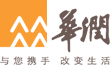 SHANGHAI WINNERS TEXTILE RESOURCEES CO.,LTD. logo
