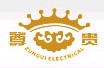 SHANGHAI ZUNGUI ELECTRICAL CO., LTD. logo