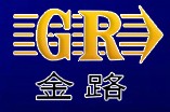 SHANTOU GOLDEN BRIDGE CABLE CO., LTD. logo