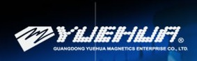 SHANTOU YUEHUA ENTERPRISE CO., LTD. logo