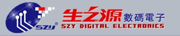SHENGZHIYUAN DIGITAL ELECTRONICS LIMITED. logo