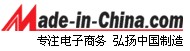 Shenzhen foreign trade development company base logo