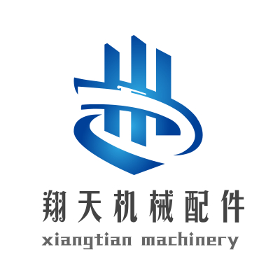 Shenzhen Fortune Sky Technology Co.,Ltd logo