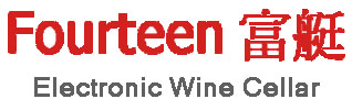 Shenzhen Fourteen Electronic Wine cellar Company Limited logo
