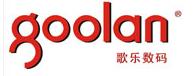 SHENZHEN GOOLAN DIGITAL TECHNOLOGY CO.,LTD. logo