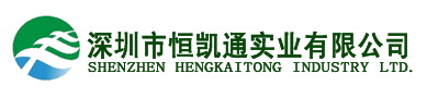SHENZHEN HENGKAITONG INDUSTRY CO., LTD. logo