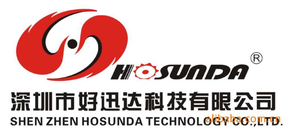 shenzhen hosunda technology co.,ltd logo