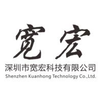 SHENZHEN KUANHONG TECHNOLOGY CO., LTD. logo