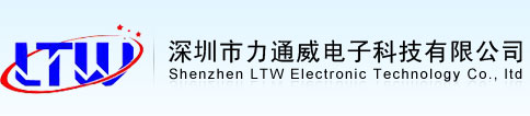 SHENZHEN LITONWEI ELECTRONIC TECHNOLOGY CO.,LTD logo