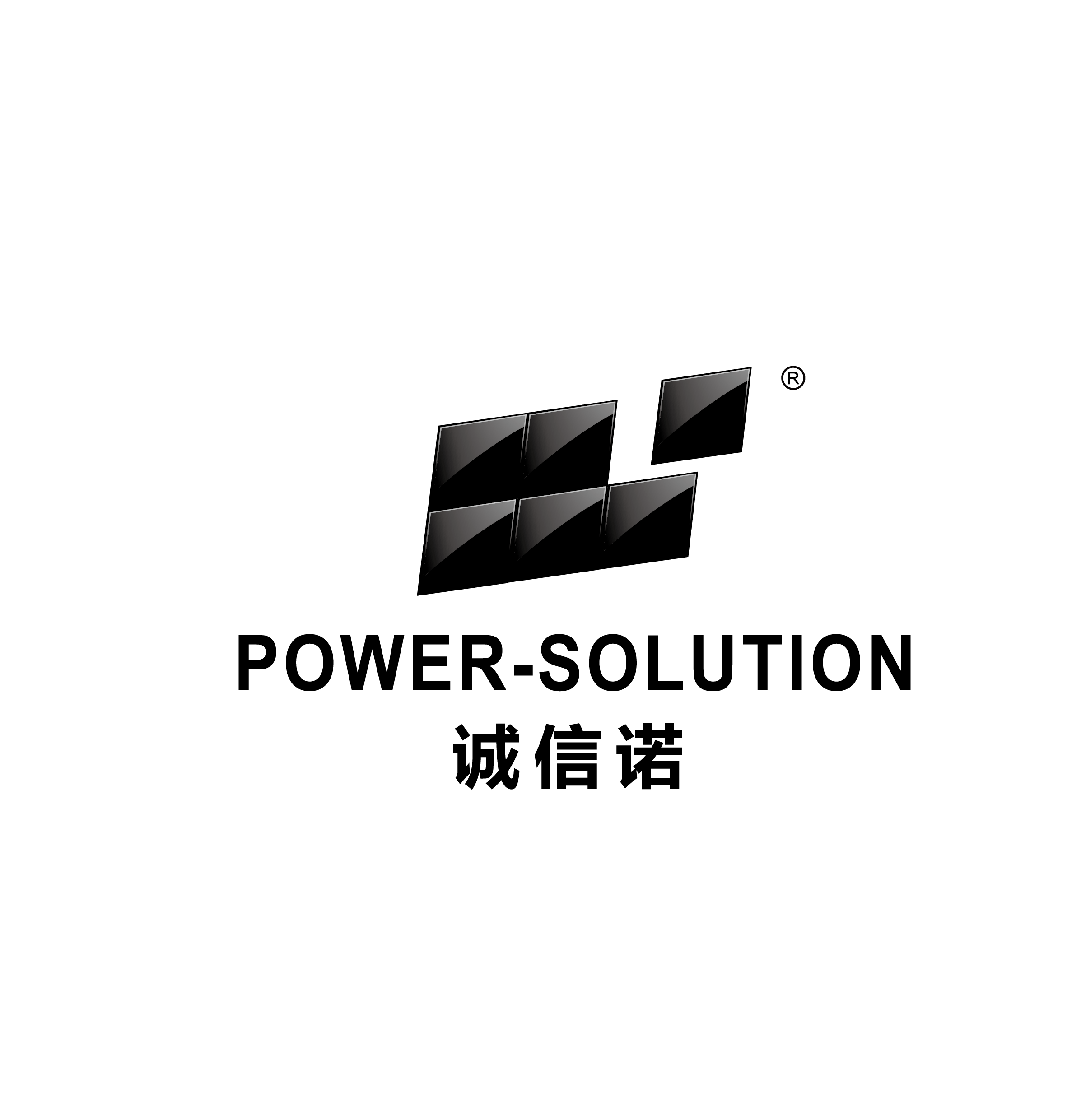 Shenzhen Power-Solution Ind Co.,Ltd logo