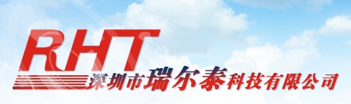 SHENZHEN REALTIDE TECHNOLOGY CO.,LTD. logo