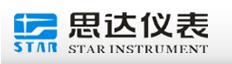 Shenzhen Star Instrument Co., Ltd logo