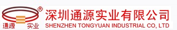Shenzhen Tongyuan Industrial Co., Ltd. logo