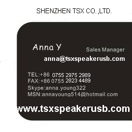 Shenzhen TSX Co.,ltd logo