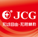 SHENZHEN YICHEN TECHNOLOGY DEVELOPMENT CO., LTD. logo