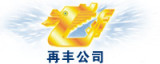 Shenzhen Zaifeng Electric Tools Co., Ltd. logo