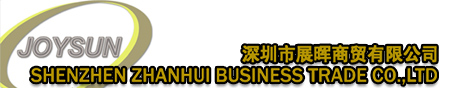 SHENZHEN ZHANHUI BUSINESS TRADE CO.,LTD. logo