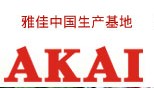 SHENZHENSHI WENYU ELECTRON TECHNOLOGY CO.,LTD. logo