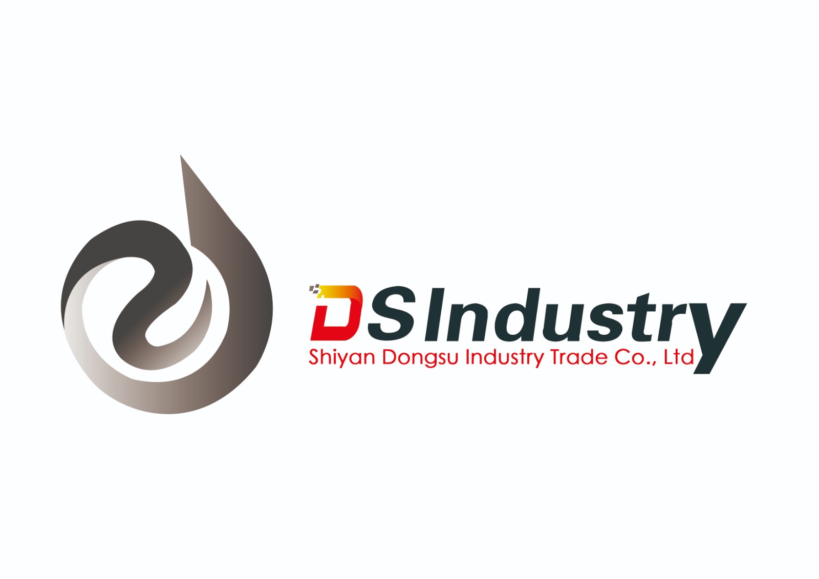 Shiyan Dongsu Industry Trade Co.,Ltd logo