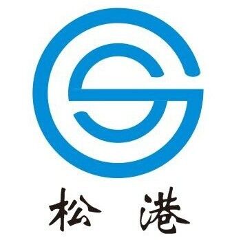 Shiyan Songgang Industry and Trade Co. Ltd logo