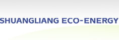 SHUANGLIANG ECO-ENERGEY SYSTEMS CO.,LTD. logo