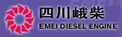 SICHUAN EMEI DIESEL ENGINE CO., LTD. logo