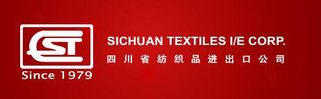 SICHUAN TEXTILES I/E LTD. logo