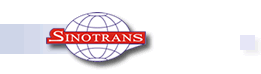 SINOTRANS HUANGSHI INTERNATIONAL TRADE CO., LTD. logo