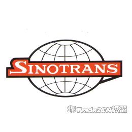 SINOTRANS JIANGSU IMP.&EXP. CO., LTD. logo