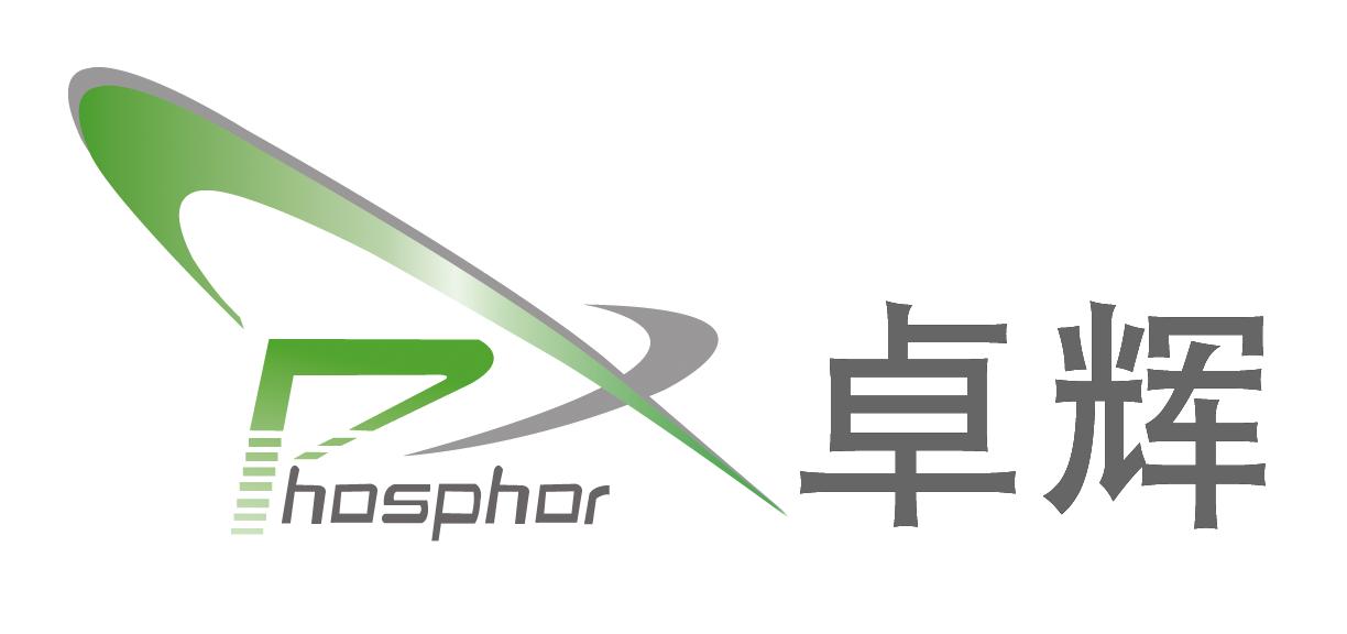 SPT Lighting Co., Ltd. logo
