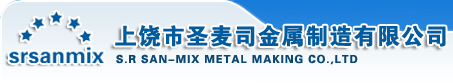 S.R SHAN-MIX METAL MAJING CO.,LTD. logo
