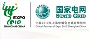 STATE GRIEL COPORATION OF CIHNA logo