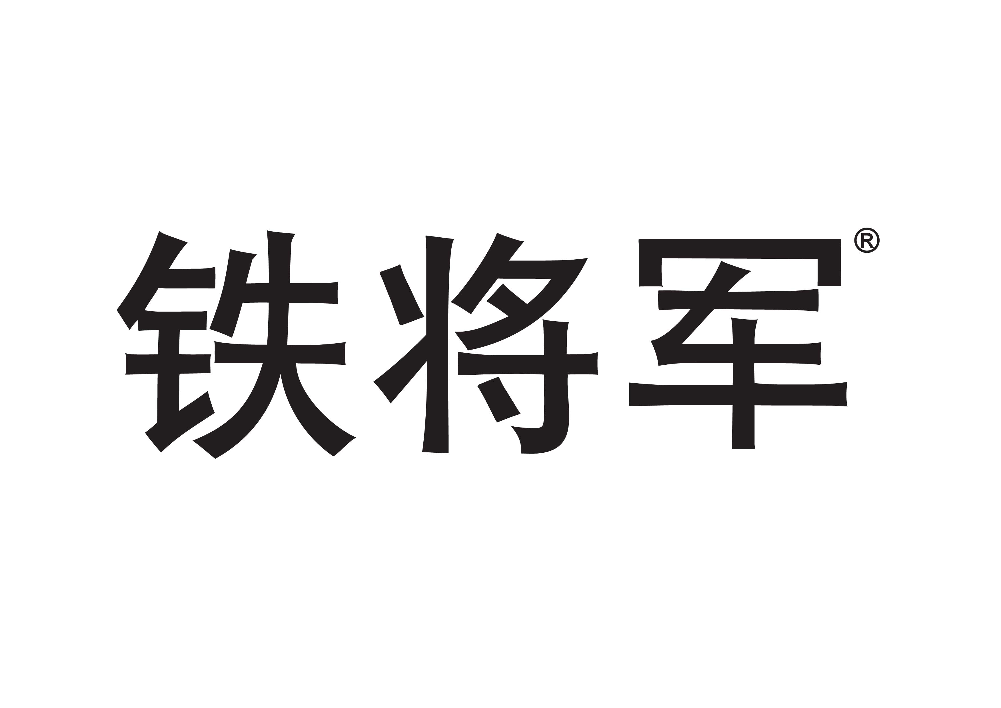 STEELMATE CO.,LTD logo