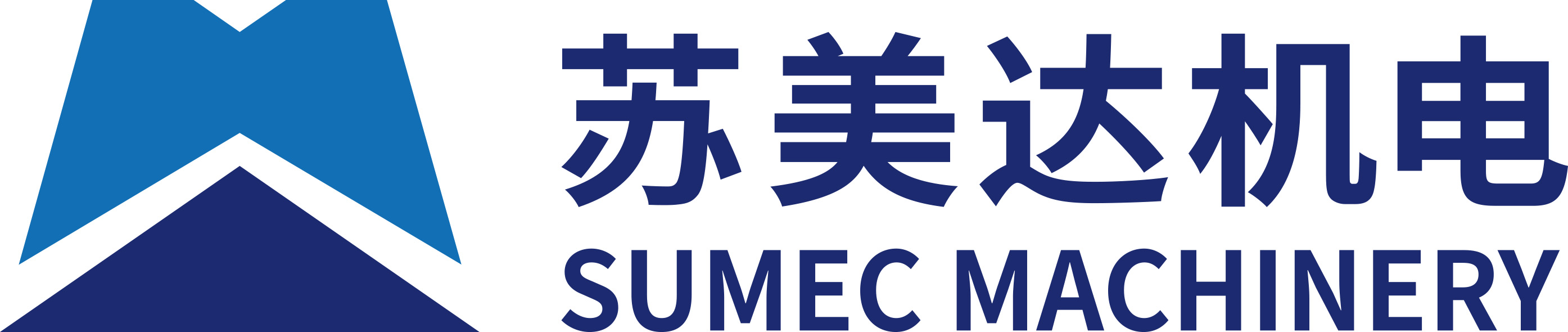 SUMEC MACHINERY & ELECTRIC CO., LTD. logo