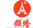 SUZHOU TIETA BLOWLAMP CO., LTD. logo