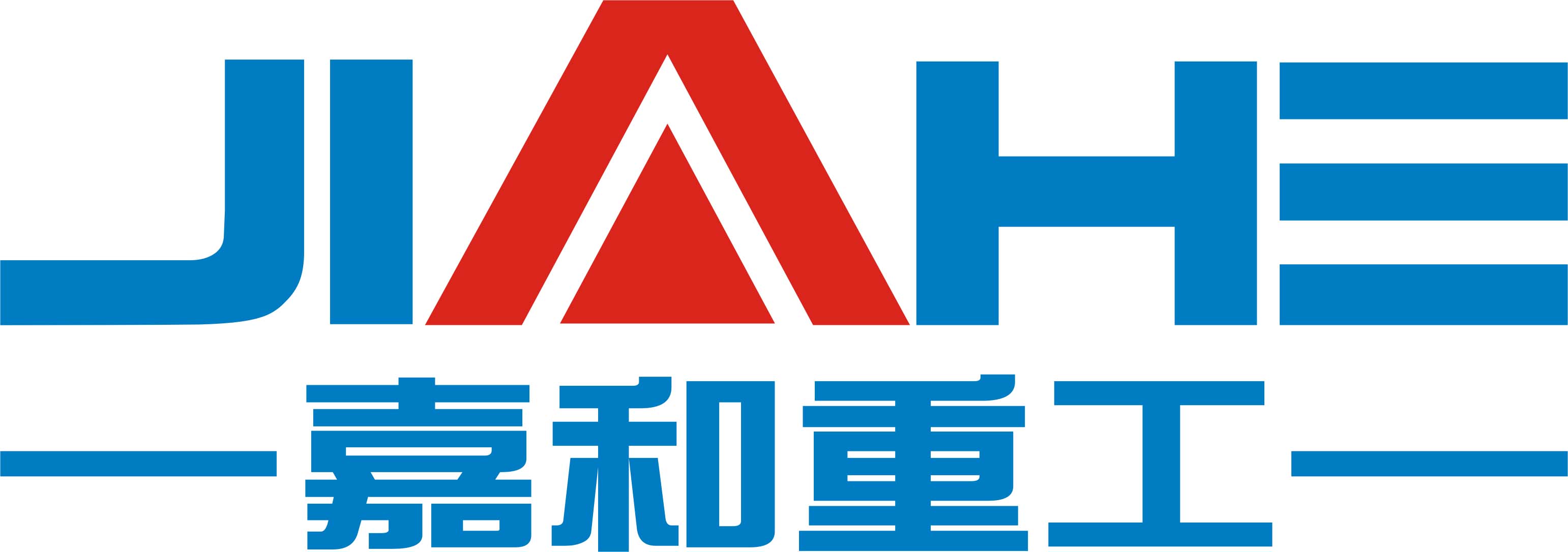 Taian Jiahe Engineering Machinery Co.,Ltd logo