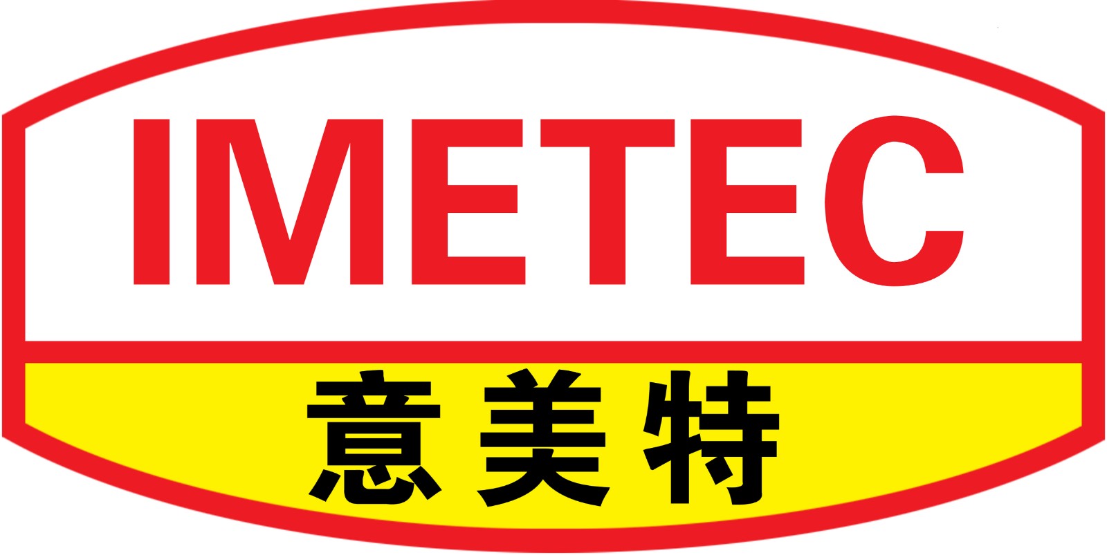 Taian Yimeite Machinery Co.,ltd logo