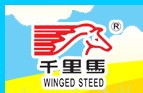 TAISHAN CITY QIANLI HOUSEHOLD HARDWARE CO., LTD. logo