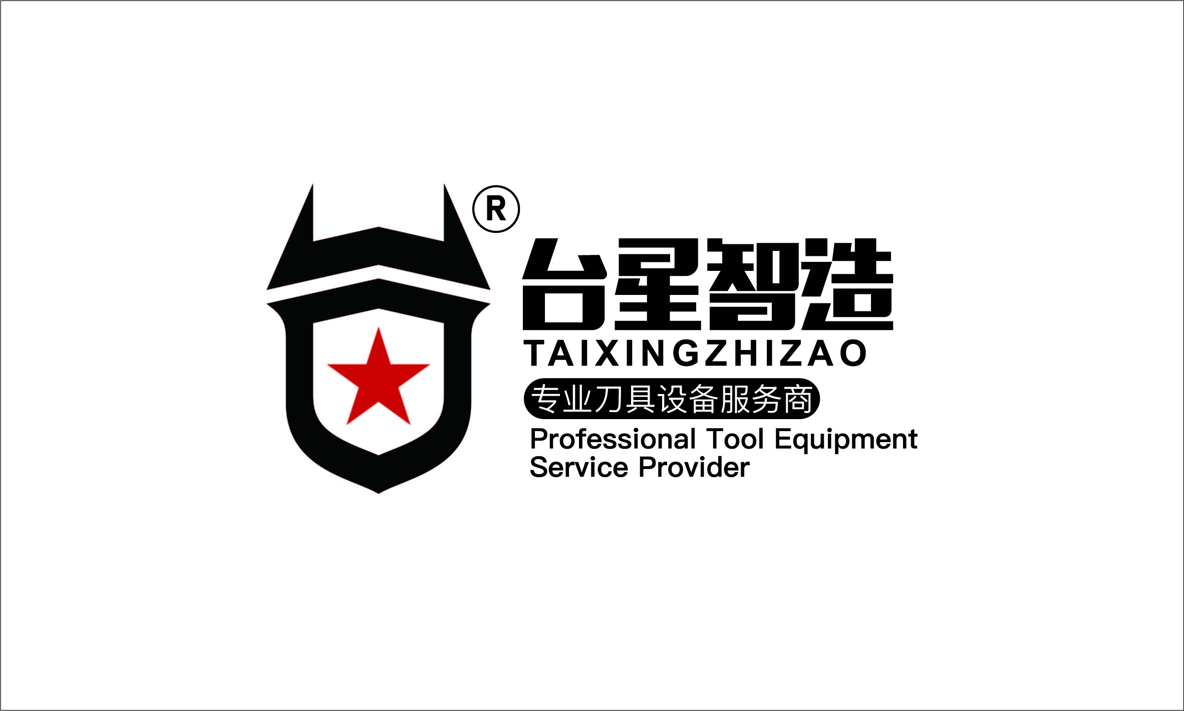 Taixing Intelligent Equipment Co., Ltd. logo