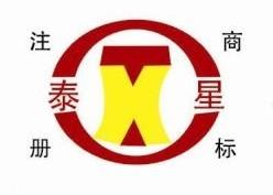 Taixing Reducer Co.,Ltd. logo