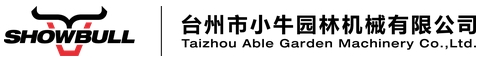 Taizhou Able Garden Machinery Co.,Ltd logo